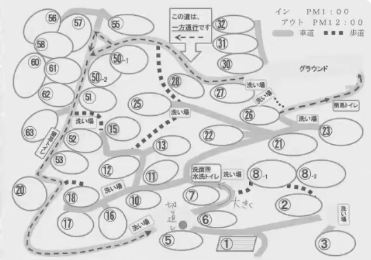 木もれ陽の森キャンプ場